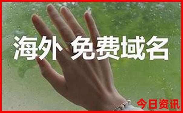 北京最好玩的胡同排名第一